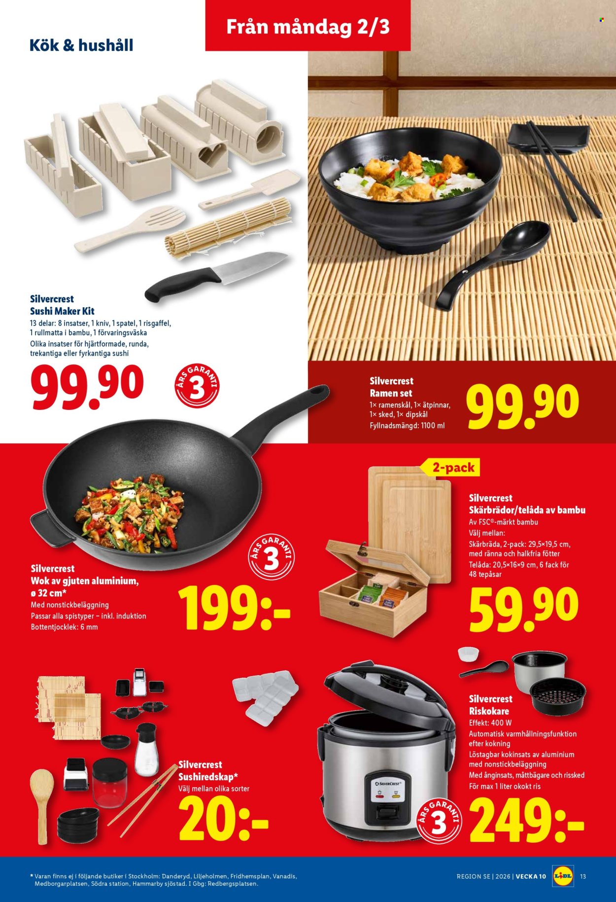 Lidl reklamblad - 2/3 2026 - 8/3 2026. Sida 15