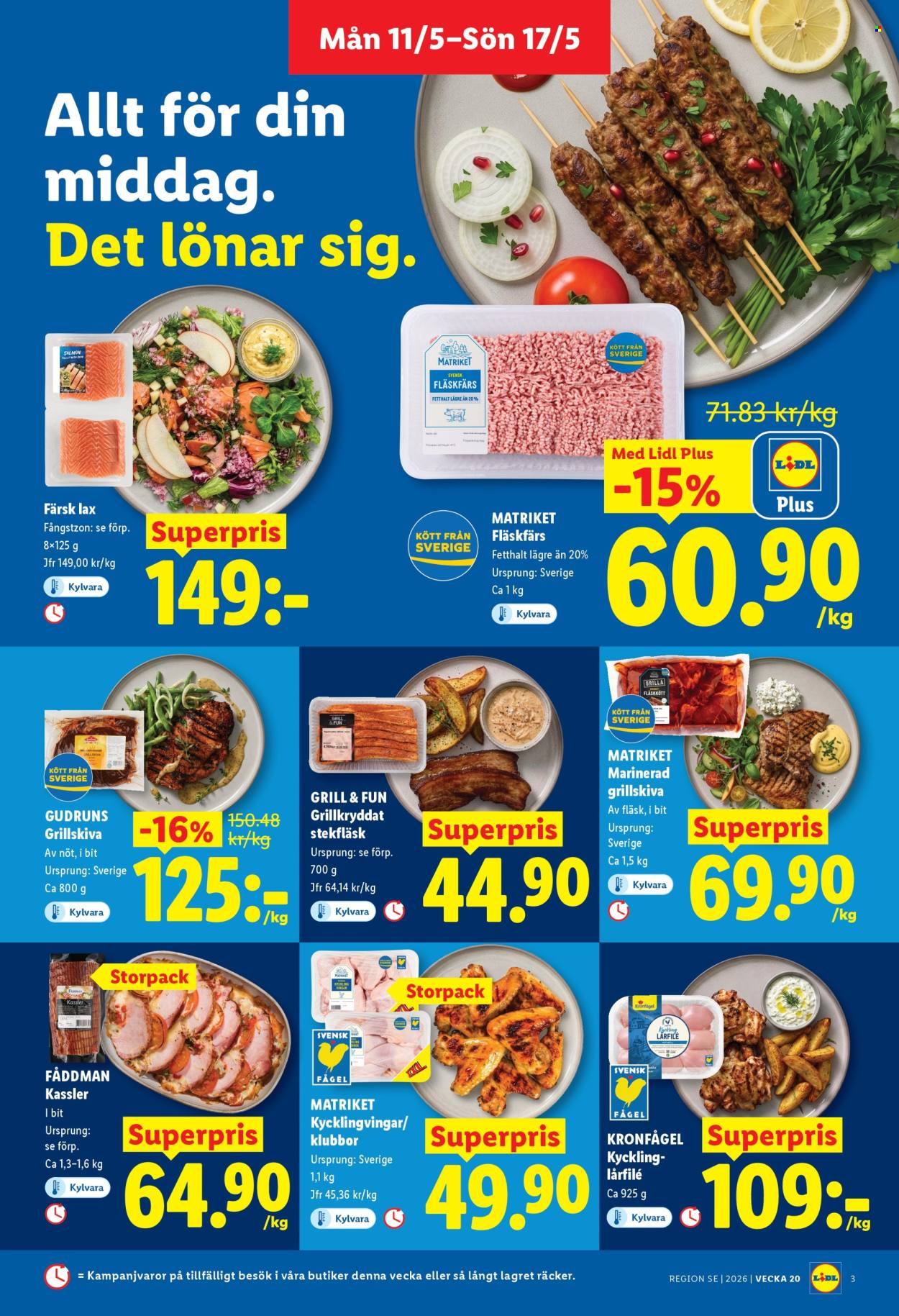 Lidl reklamblad - 11/5 2026 - 17/5 2026. Sida 3