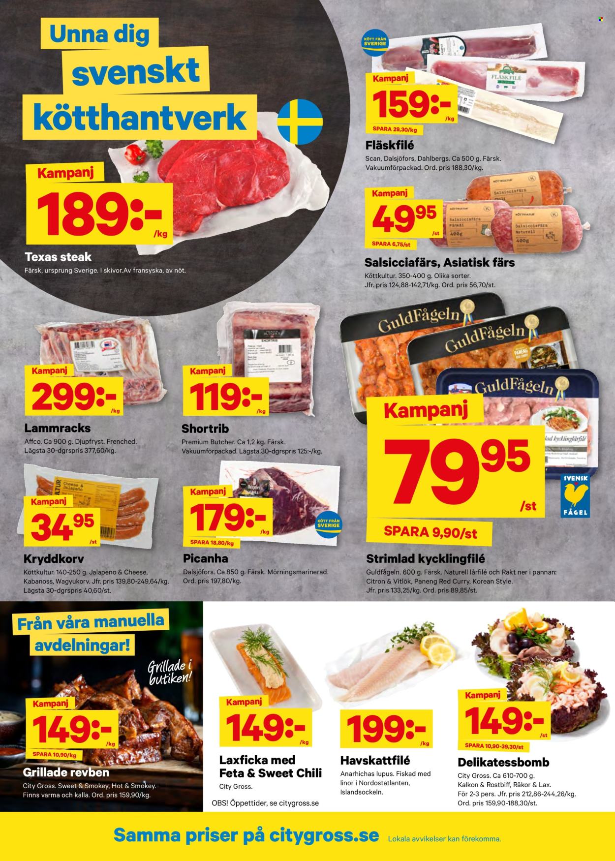 City Gross reklamblad - 18/5 2026 - 24/5 2026. Sida 2