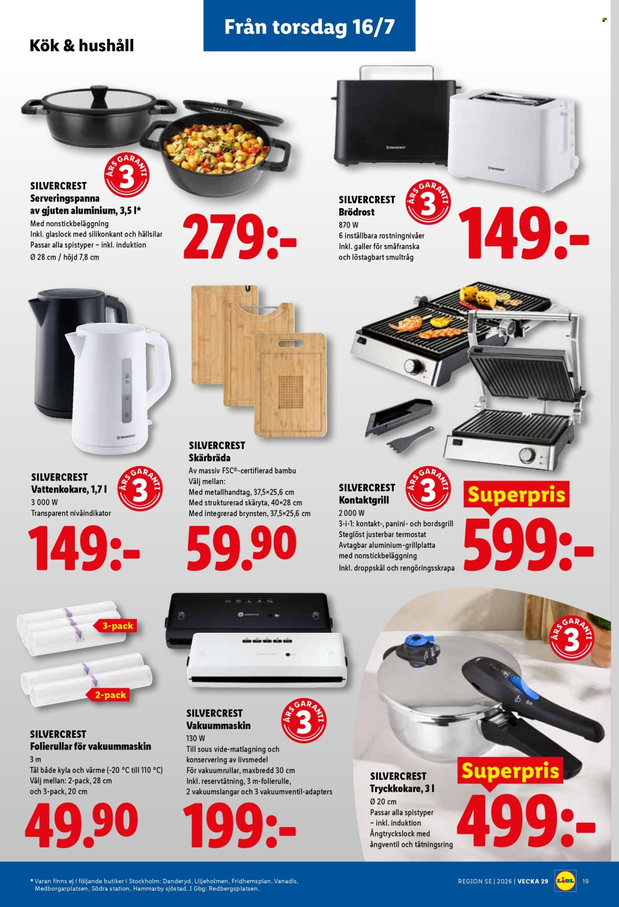 Lidl reklamblad - 13/7 2026 - 19/7 2026. Sida 22