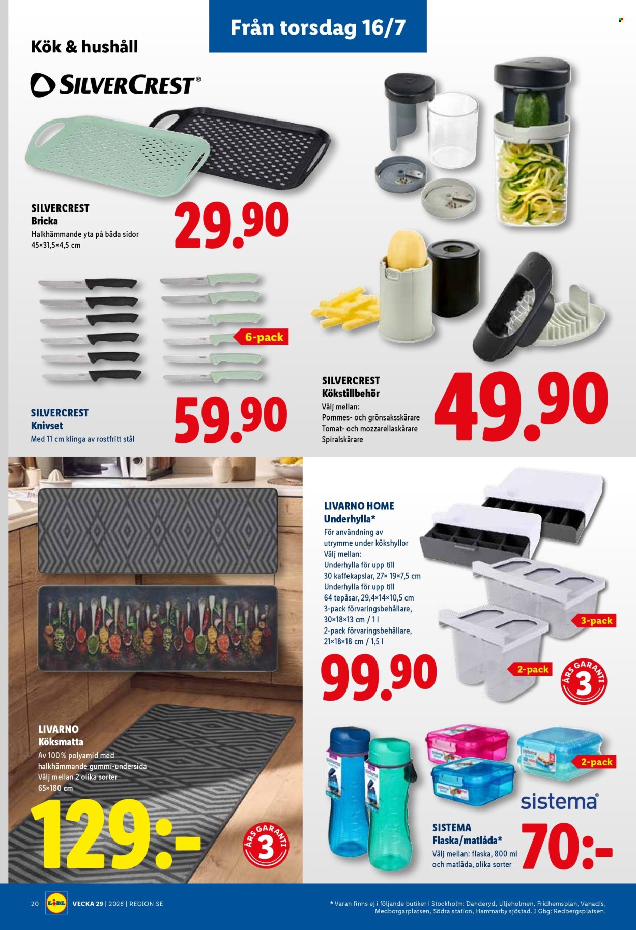 Lidl reklamblad - 13/7 2026 - 19/7 2026. Sida 23