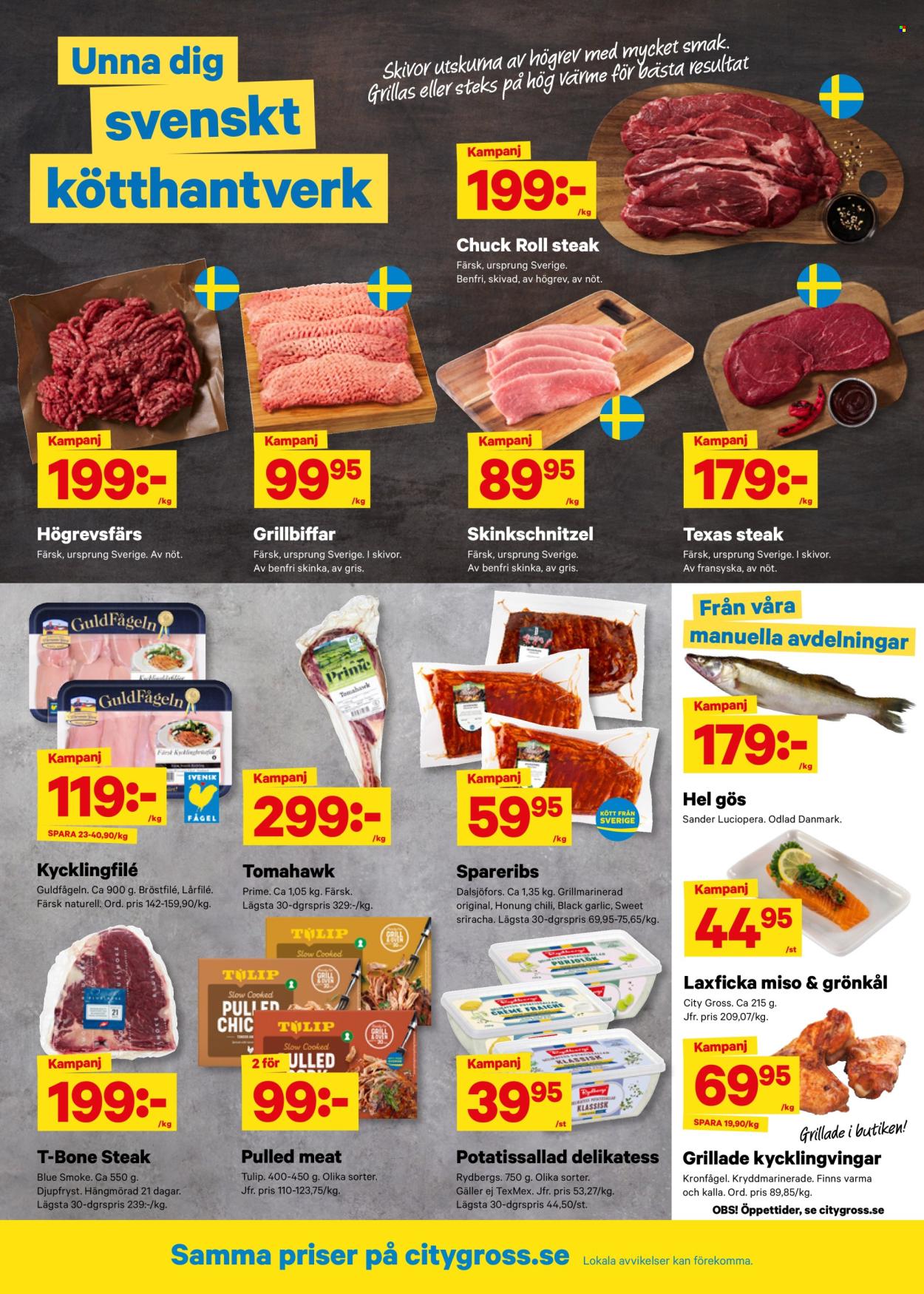 City Gross reklamblad - 6/7 2026 - 12/7 2026. Sida 2