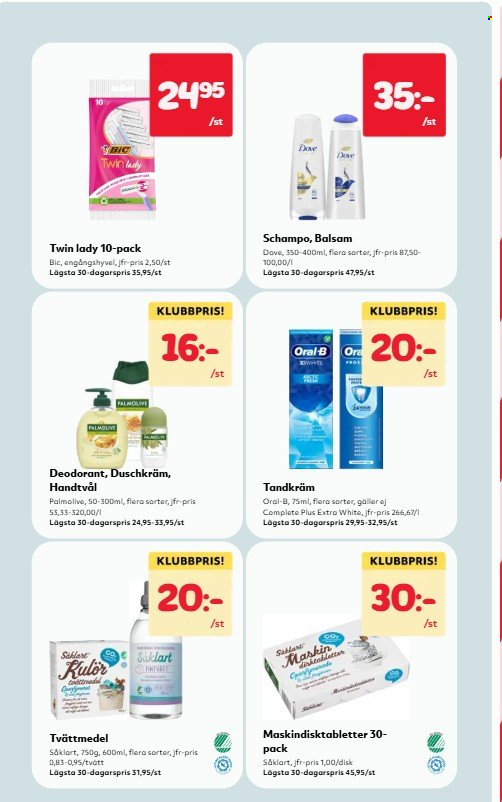 Hemköp reklamblad - 13/7 2026 - 19/7 2026. Sida 14