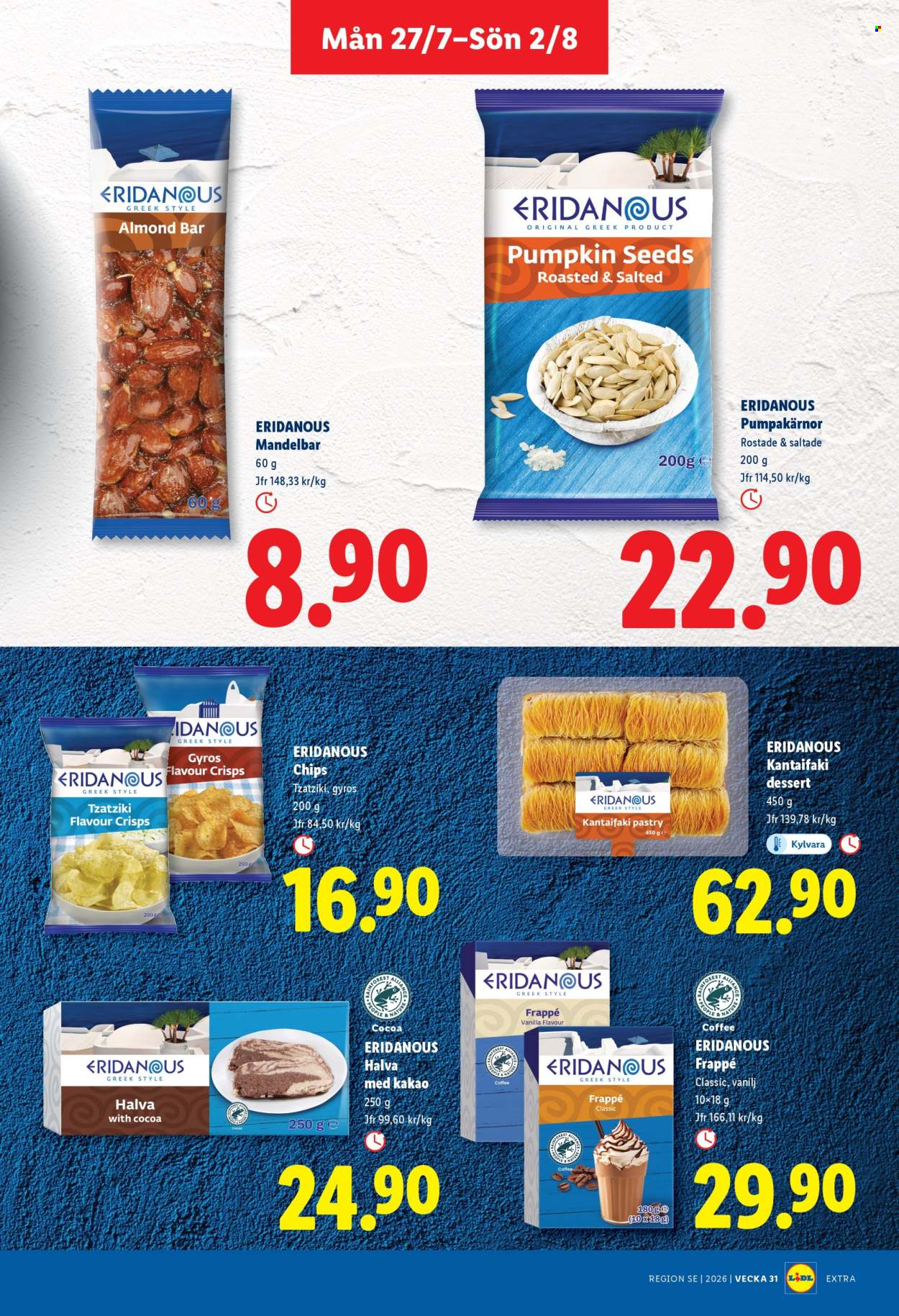 Lidl reklamblad - 27/7 2026 - 2/8 2026. Sida 13