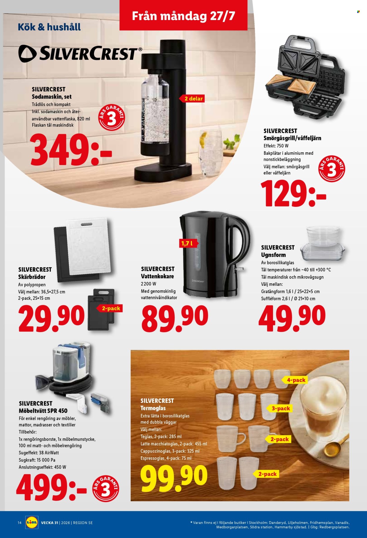 Lidl reklamblad - 27/7 2026 - 2/8 2026. Sida 16