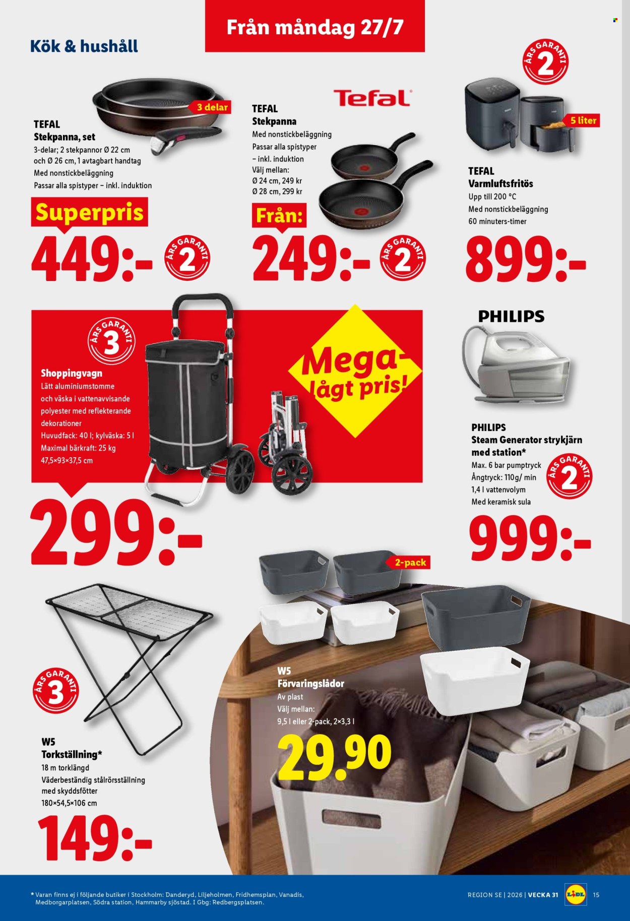 Lidl reklamblad - 27/7 2026 - 2/8 2026. Sida 17