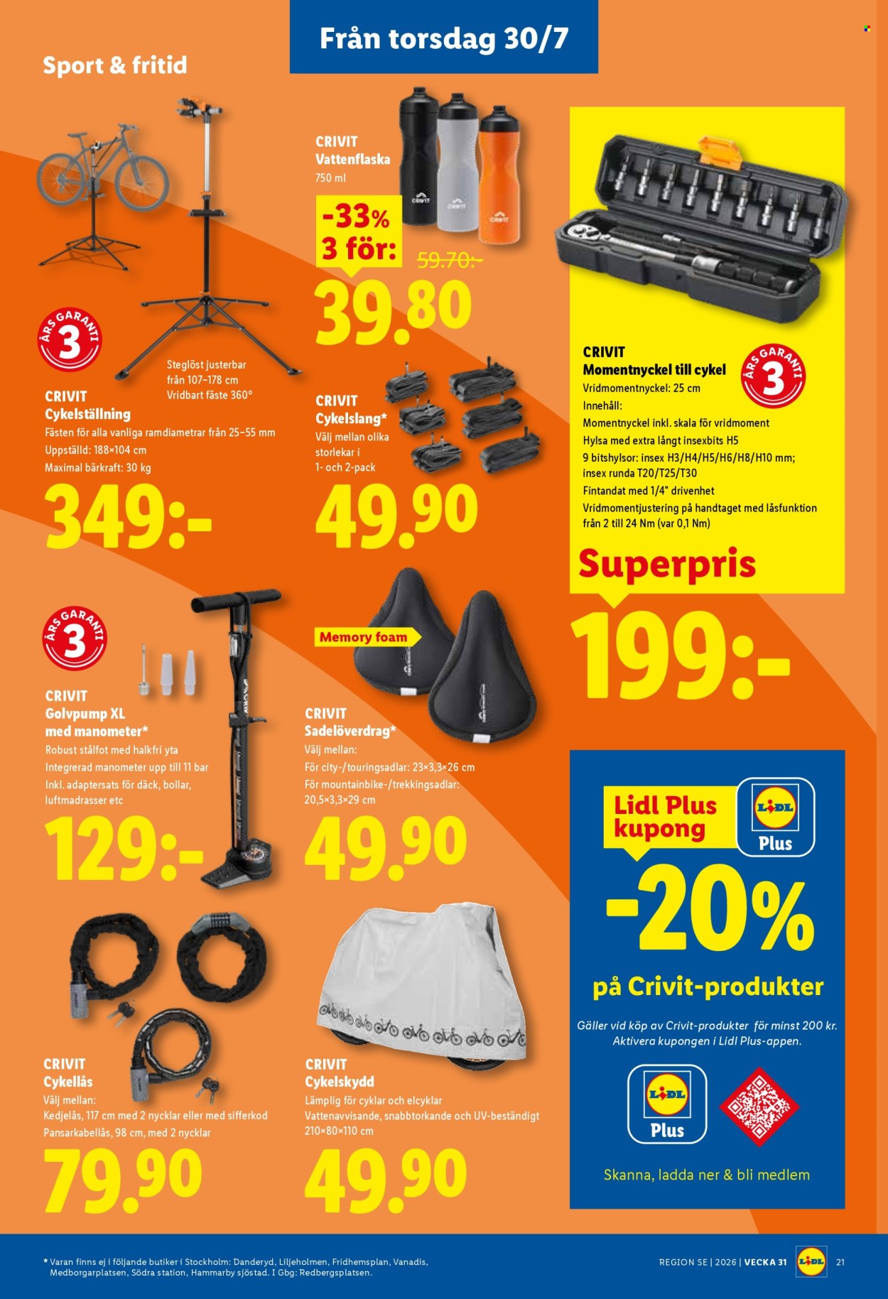 Lidl reklamblad - 27/7 2026 - 2/8 2026. Sida 23
