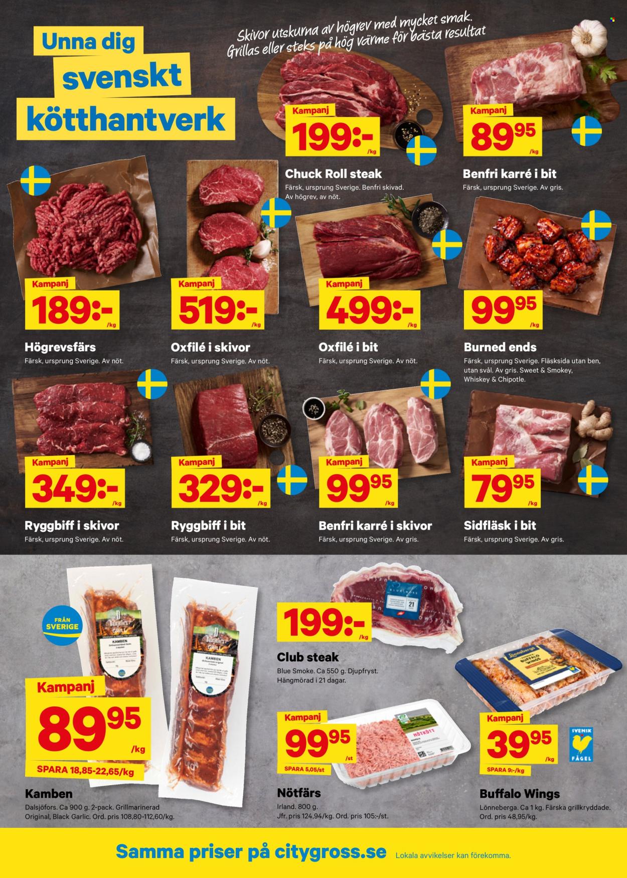 City Gross reklamblad - 20/7 2026 - 26/7 2026. Sida 2