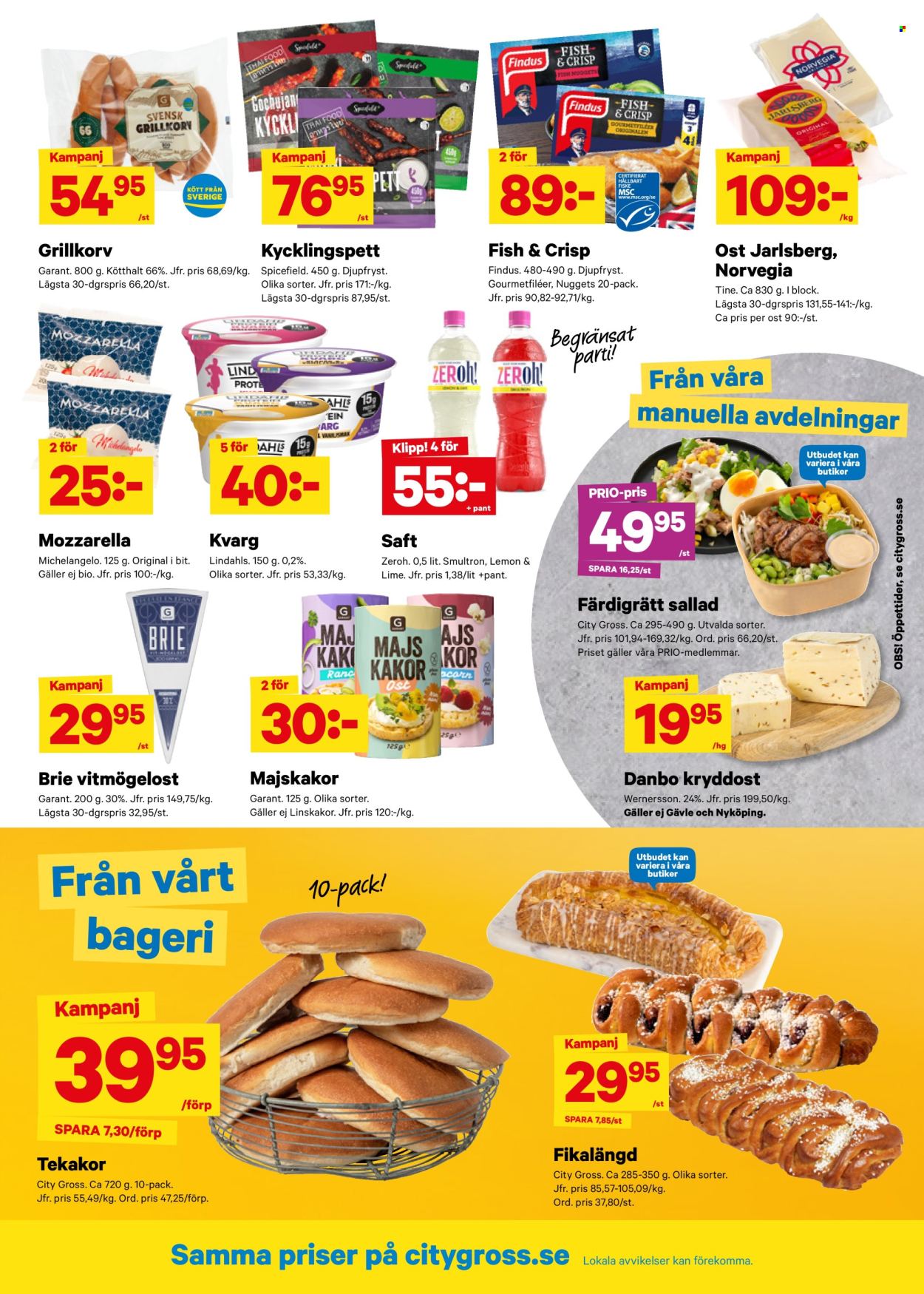 City Gross reklamblad - 20/7 2026 - 26/7 2026. Sida 8