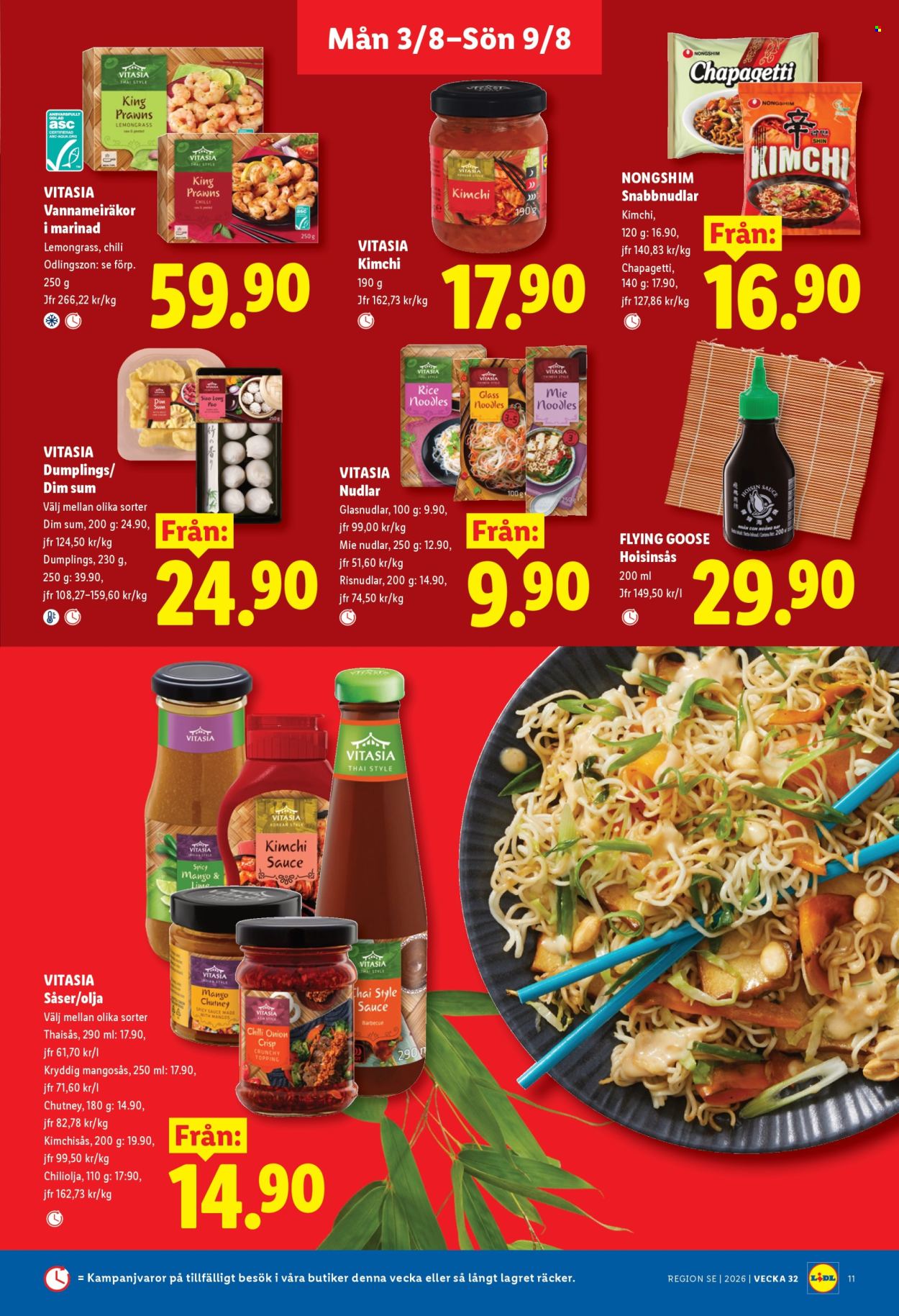 Lidl reklamblad - 3/8 2026 - 9/8 2026. Sida 12