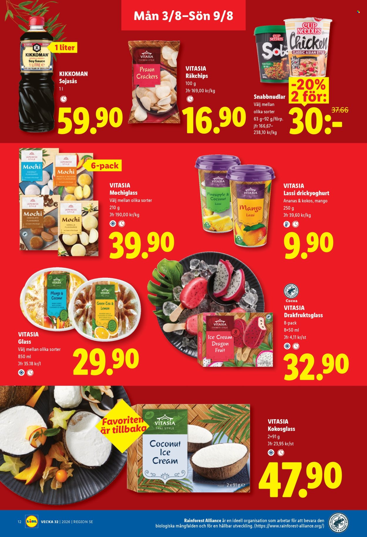Lidl reklamblad - 3/8 2026 - 9/8 2026. Sida 13