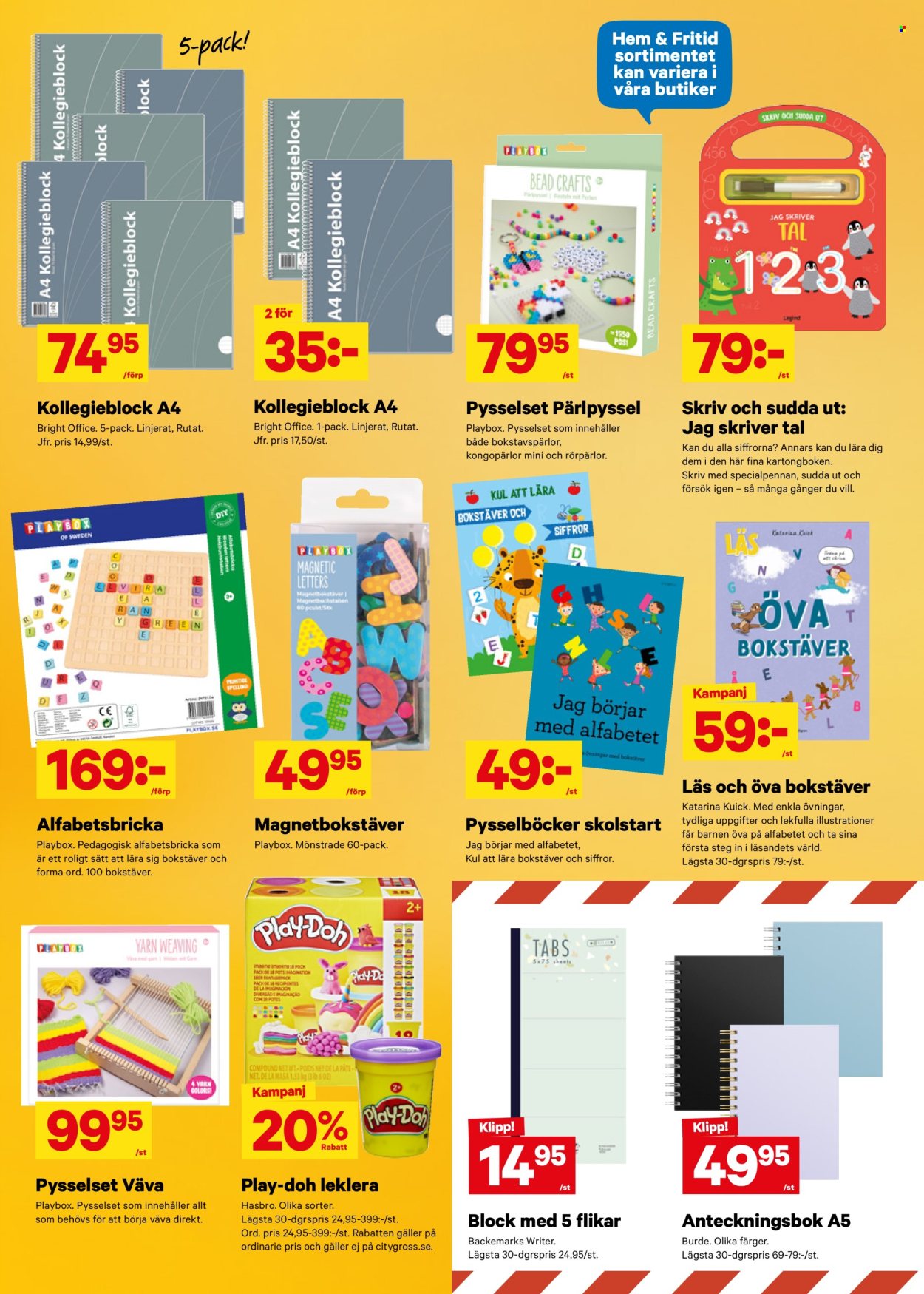 City Gross reklamblad - 10/8 2026 - 16/8 2026. Sida 12