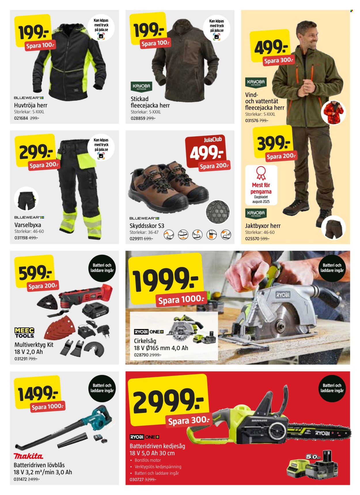 Jula reklamblad - 11/9 2026 - 23/9 2026. Sida 5