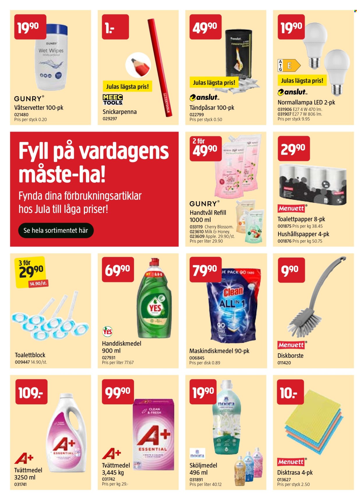 Jula reklamblad - 11/9 2026 - 23/9 2026. Sida 6