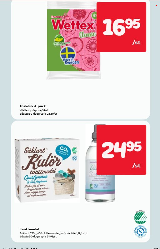 Hemköp reklamblad - 12/10 2026 - 18/10 2026. Sida 14