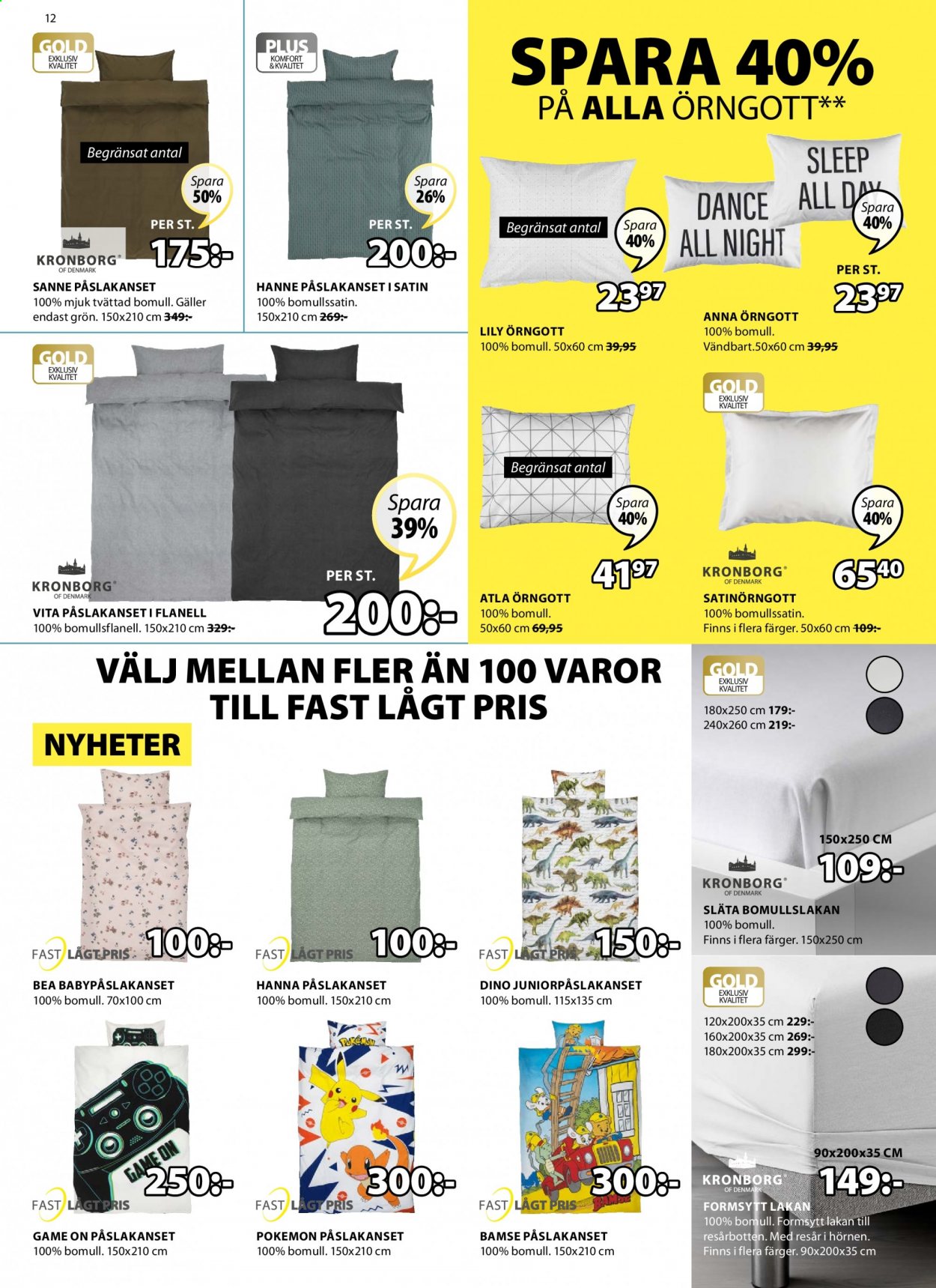 JYSK reklamblad - 31/1 2021 - 13/2 2021. Sida 12
