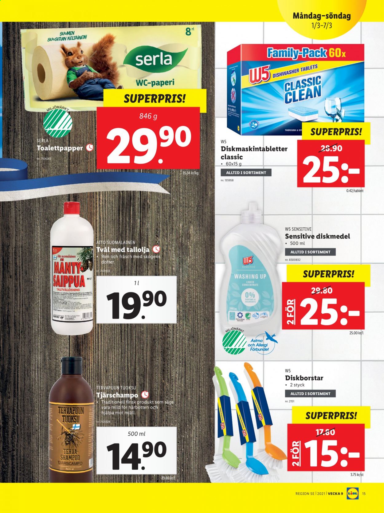 Lidl reklamblad - 1/3 2021 - 7/3 2021. Sida 15