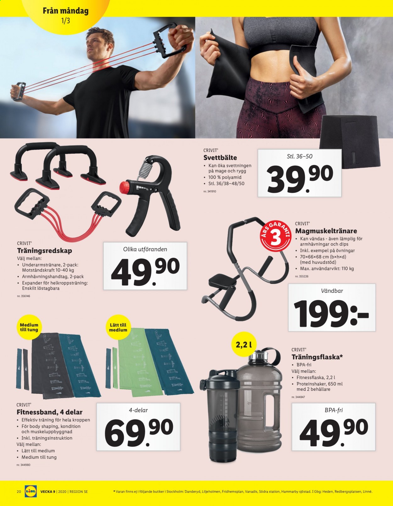 Lidl reklamblad - 1/3 2021 - 7/3 2021. Sida 20
