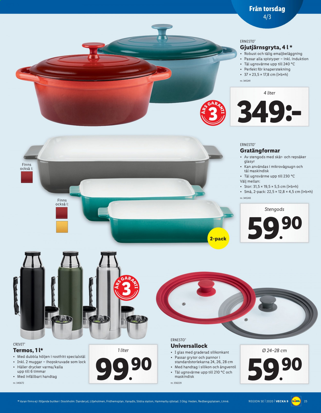 Lidl reklamblad - 1/3 2021 - 7/3 2021. Sida 25