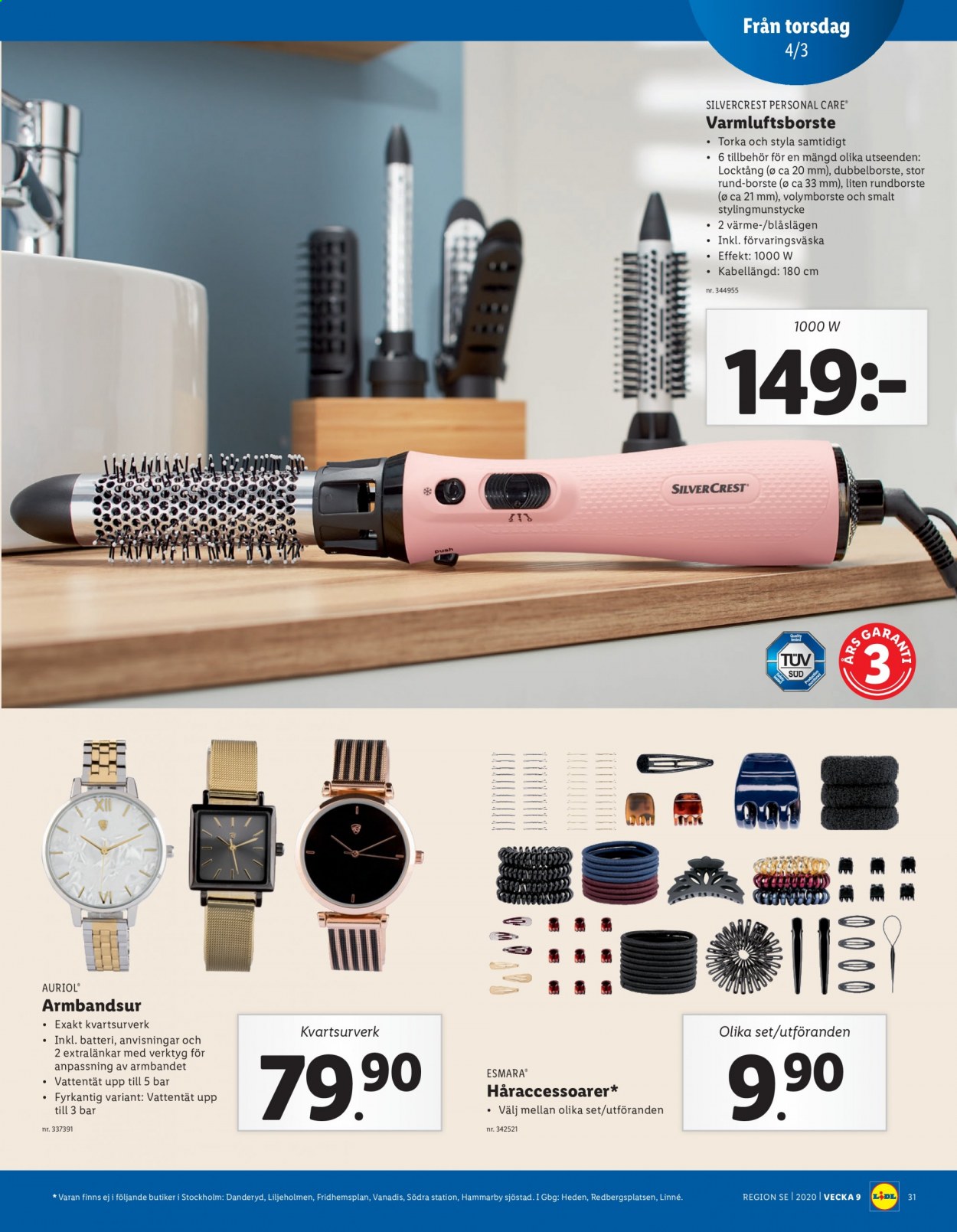 Lidl reklamblad - 1/3 2021 - 7/3 2021. Sida 31