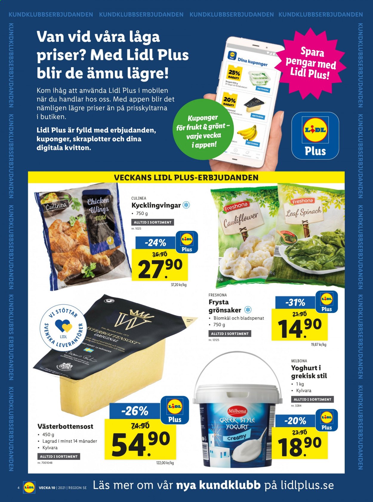 Lidl reklamblad - 8/3 2021 - 14/3 2021. Sida 4