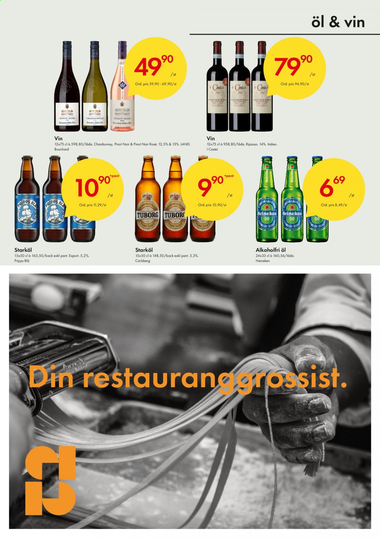 Snabbgross reklamblad - 29/3 2021 - 11/4 2021. Sida 11