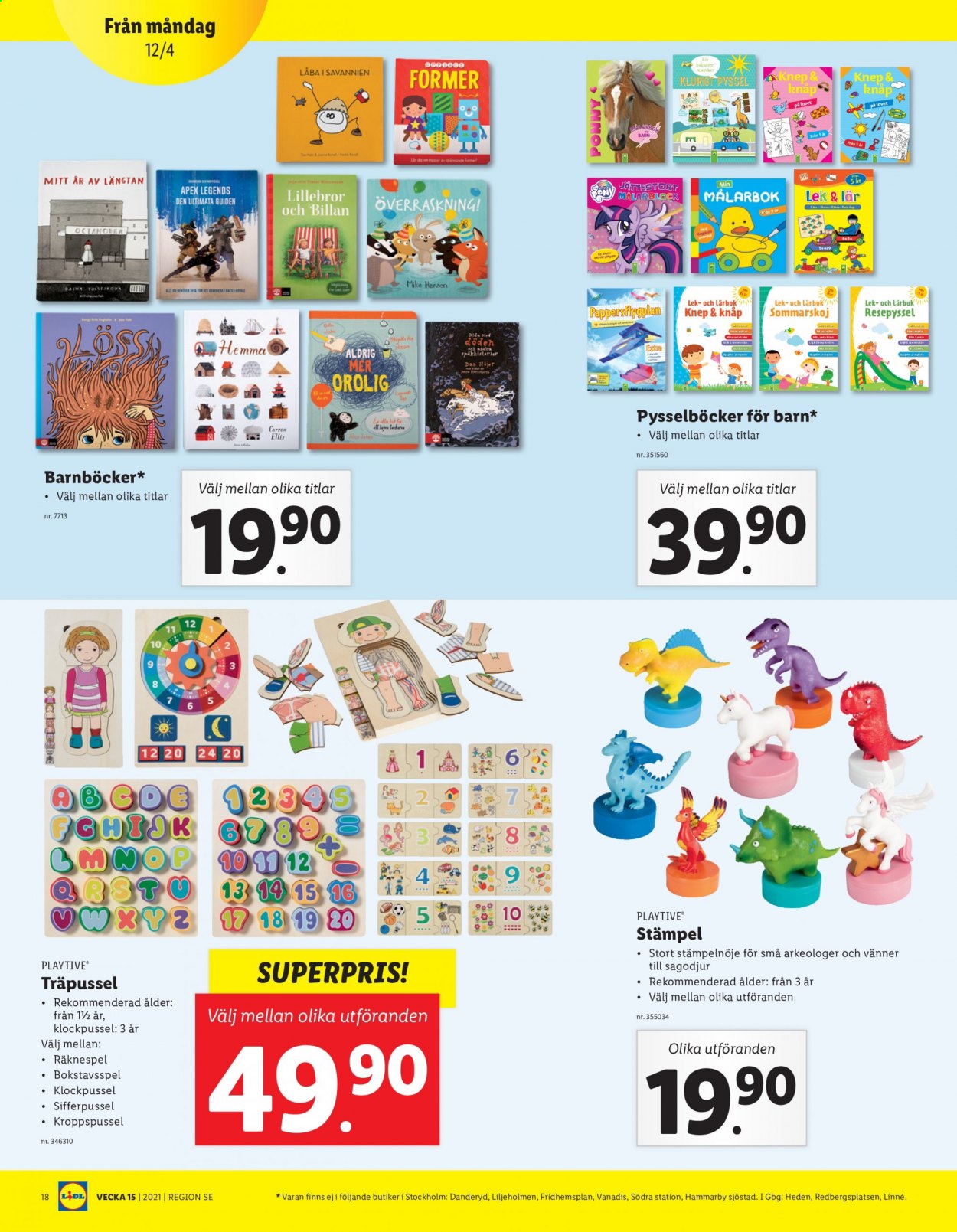 Lidl reklamblad - 12/4 2021 - 18/4 2021. Sida 18