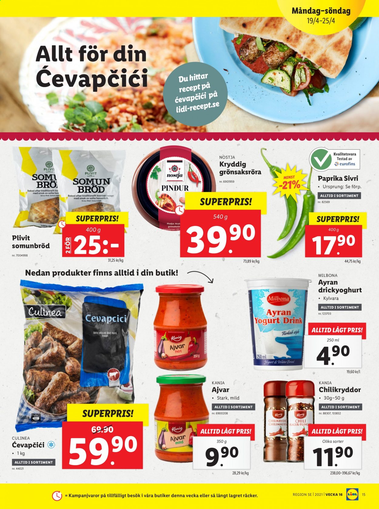 Lidl reklamblad - 19/4 2021 - 25/4 2021. Sida 15