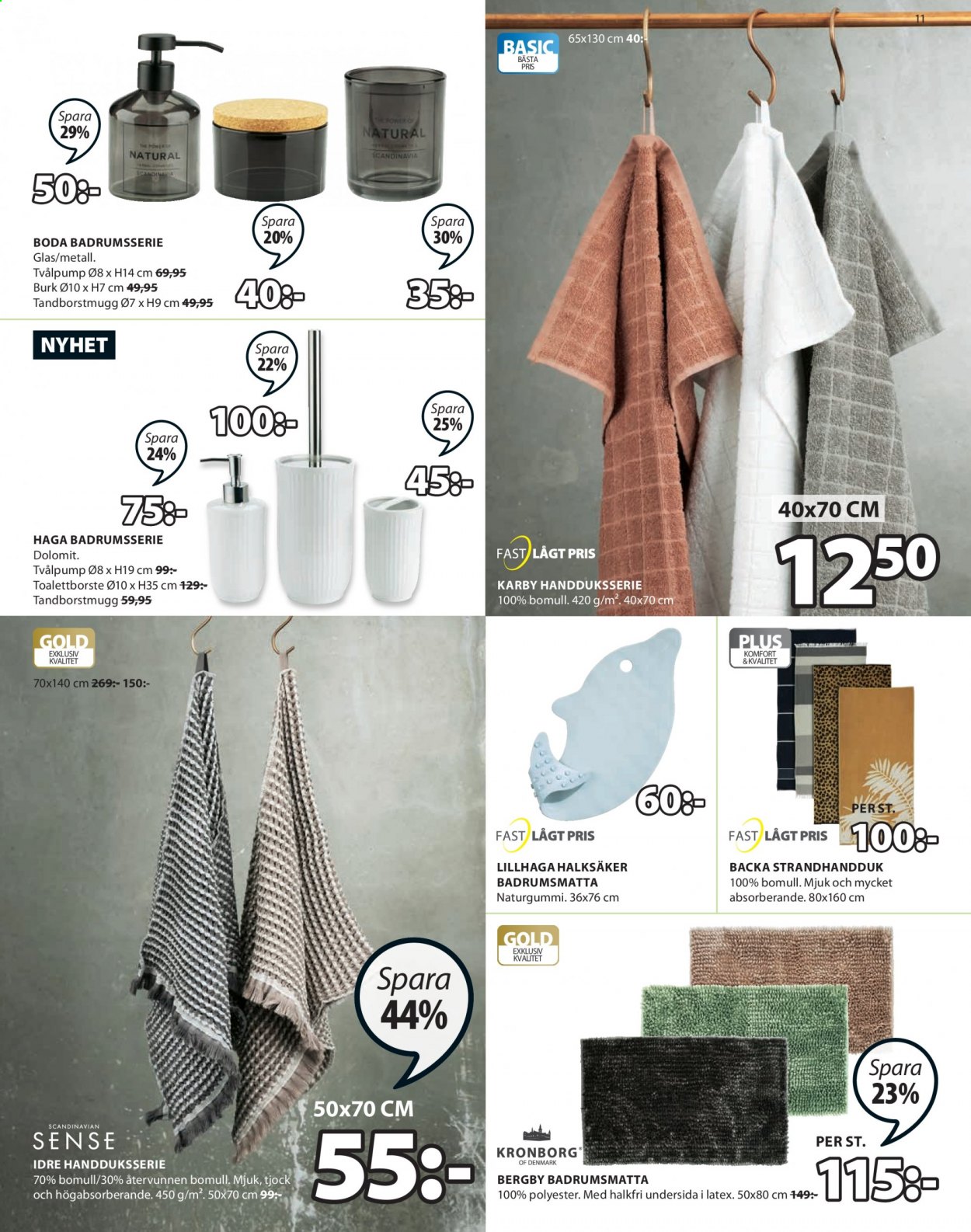 JYSK reklamblad - 23/5 2021 - 5/6 2021. Sida 11