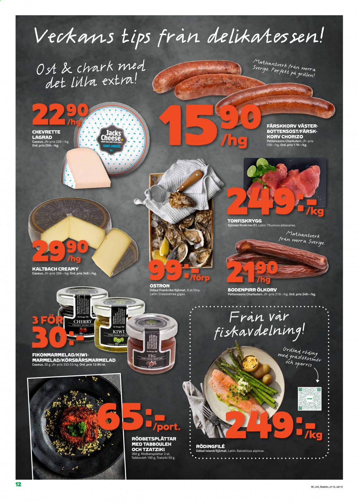 Coop reklamblad - 31/5 2021 - 6/6 2021. Sida 12