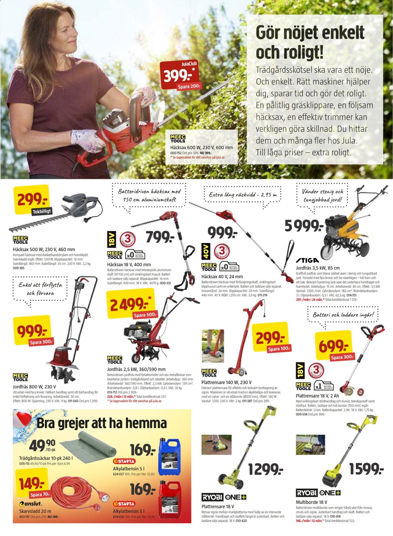 Jula reklamblad - 4/6 2021 - 27/6 2021. Sida 3