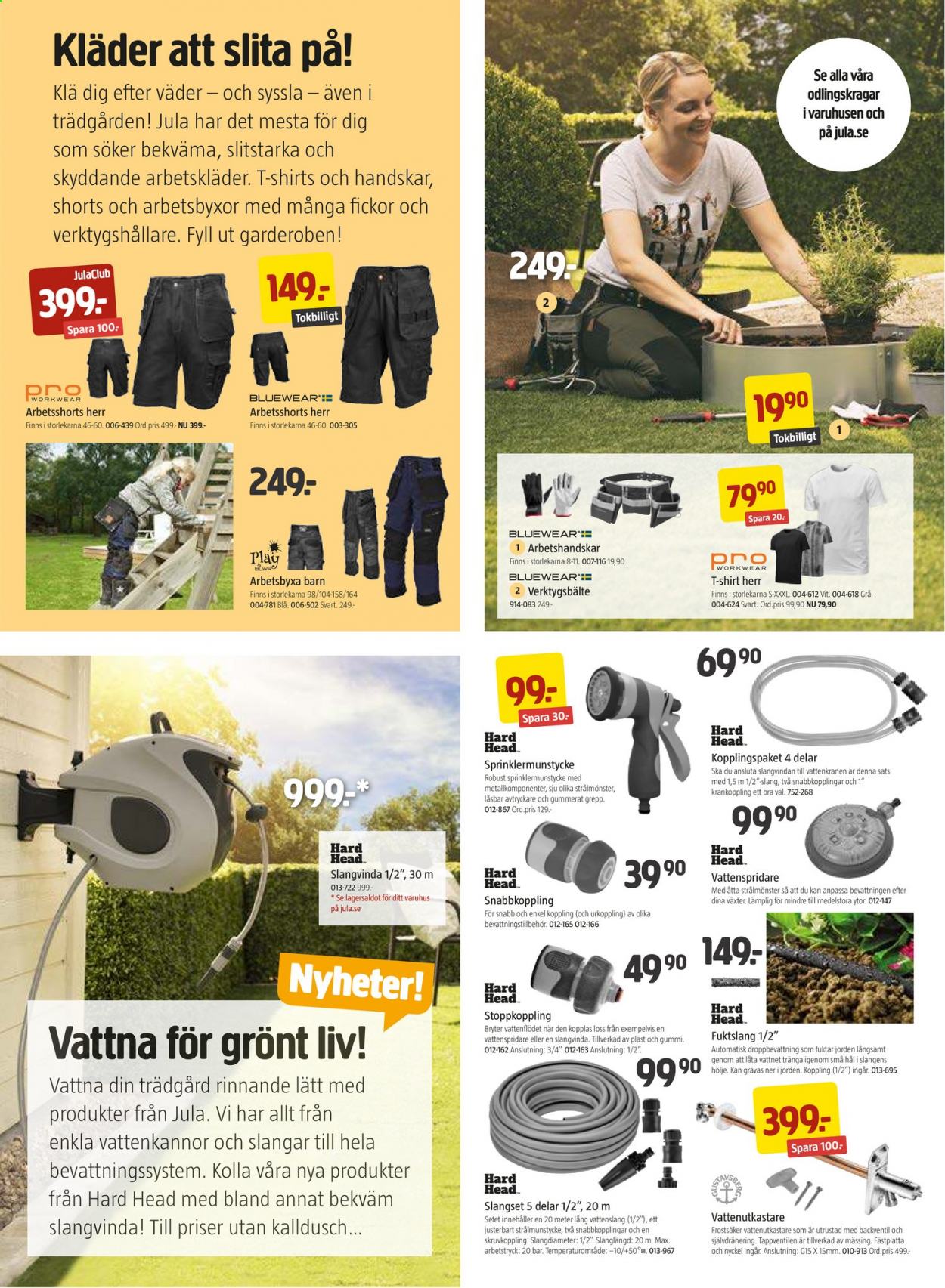 Jula reklamblad - 4/6 2021 - 27/6 2021. Sida 4