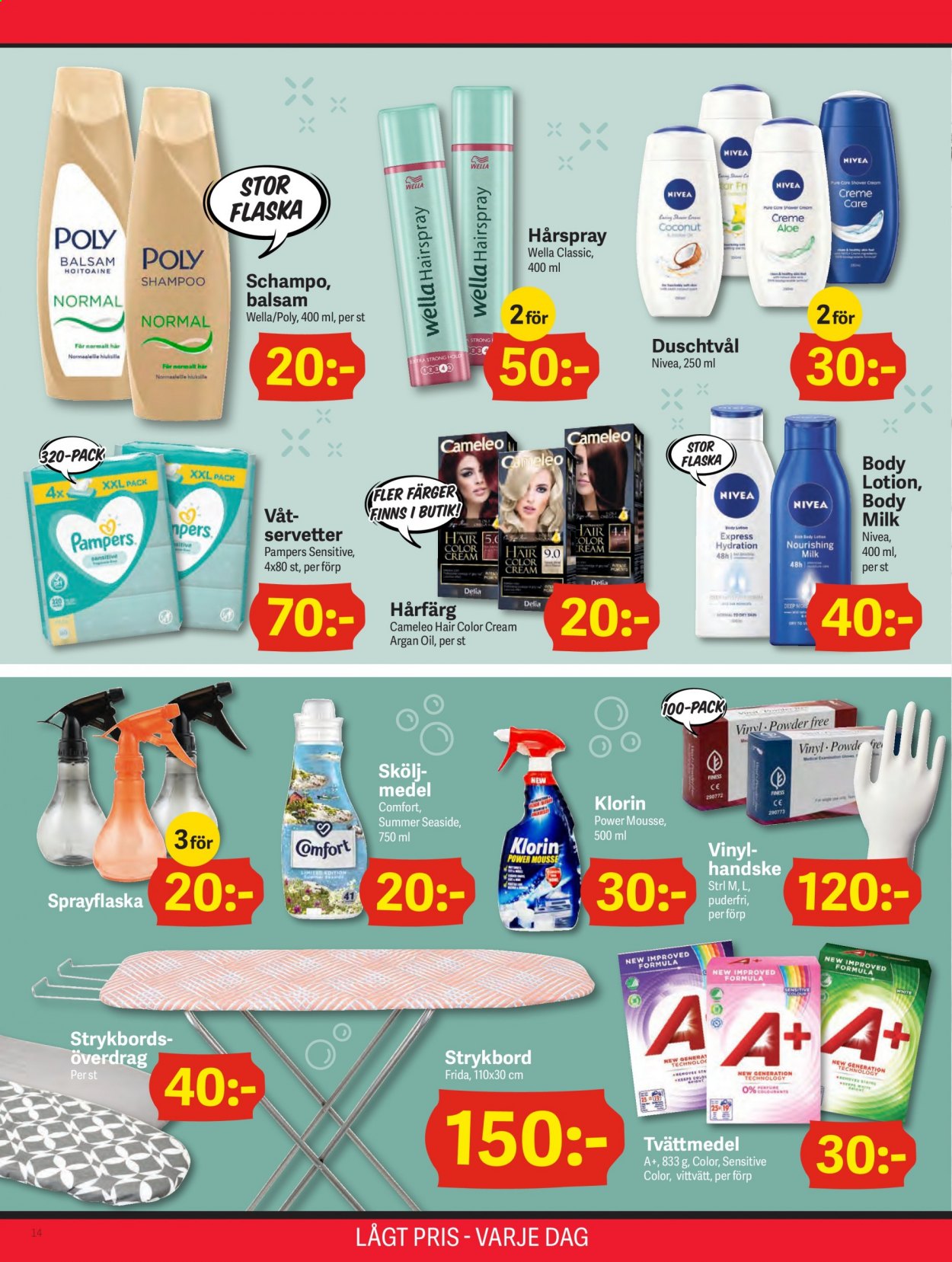 DollarStore reklamblad - 21/6 2021 - 4/7 2021. Sida 14