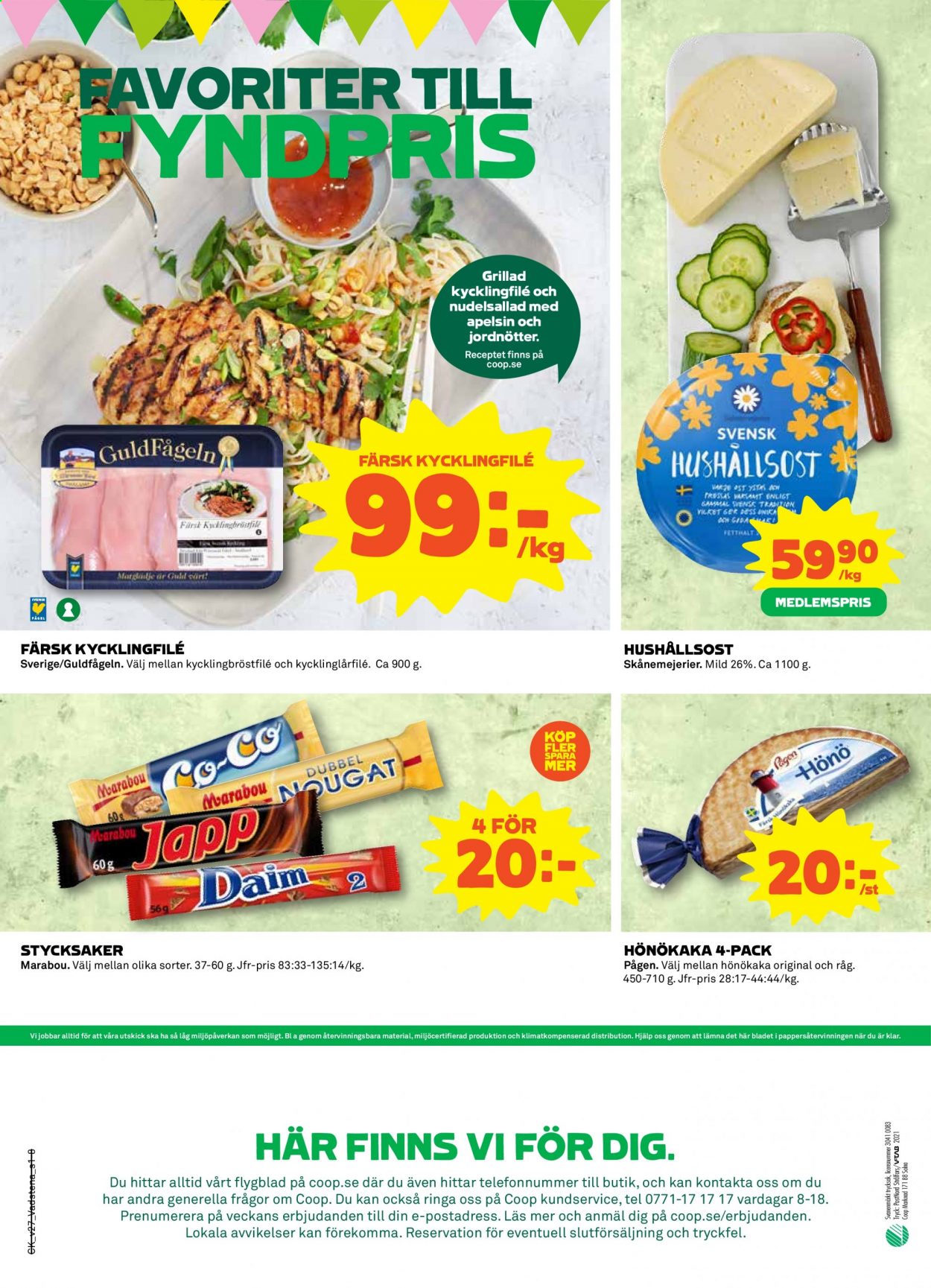 Coop reklamblad - 5/7 2021 - 11/7 2021. Sida 8