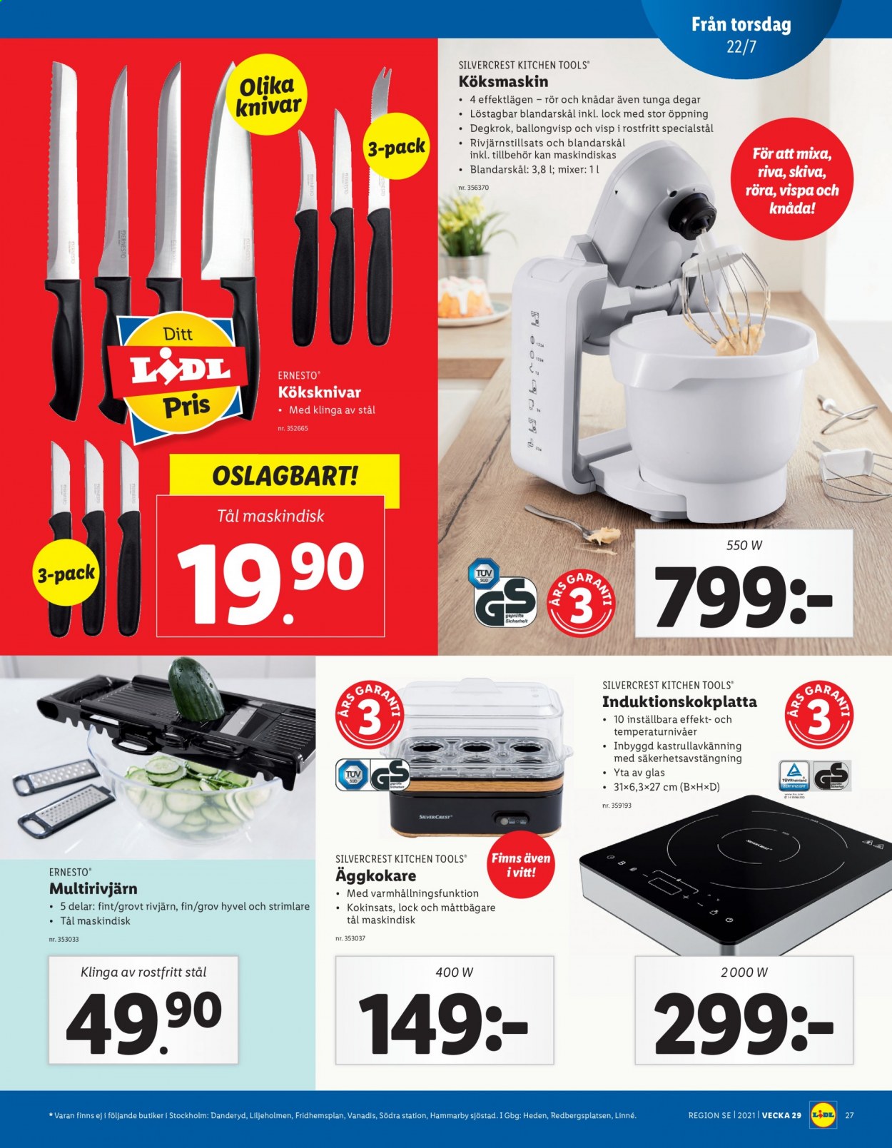 Lidl reklamblad - 19/7 2021 - 25/7 2021. Sida 27