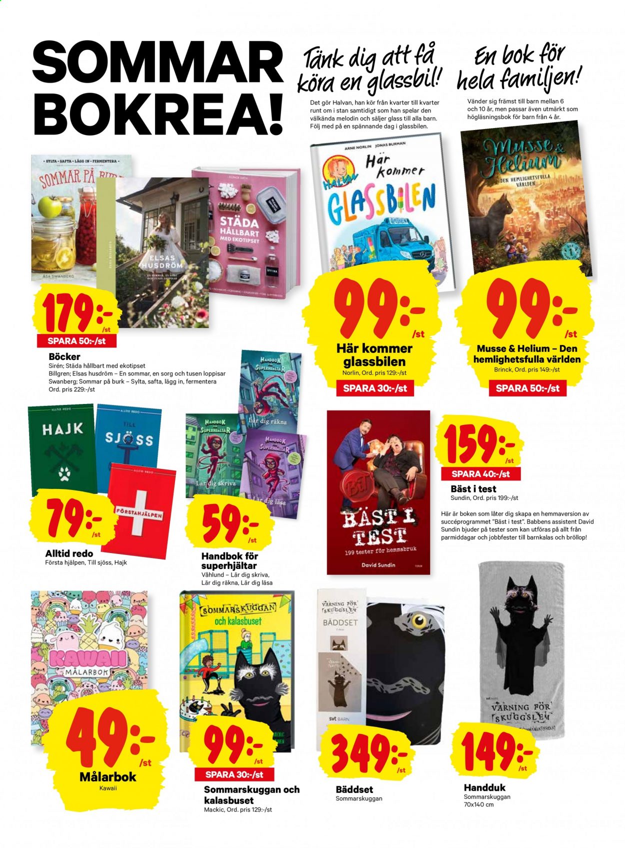 City Gross reklamblad - 12/7 2021 - 18/7 2021. Sida 17
