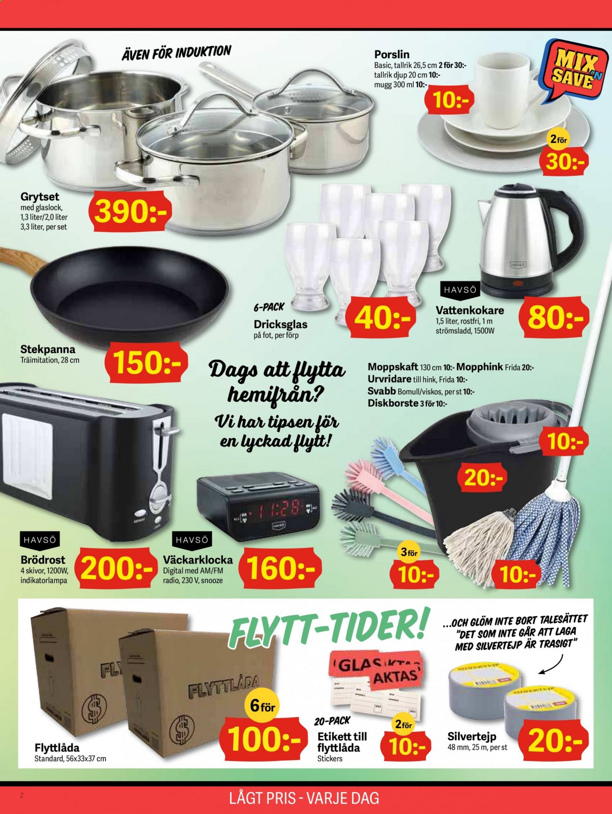 DollarStore reklamblad - 19/7 2021 - 1/8 2021. Sida 2