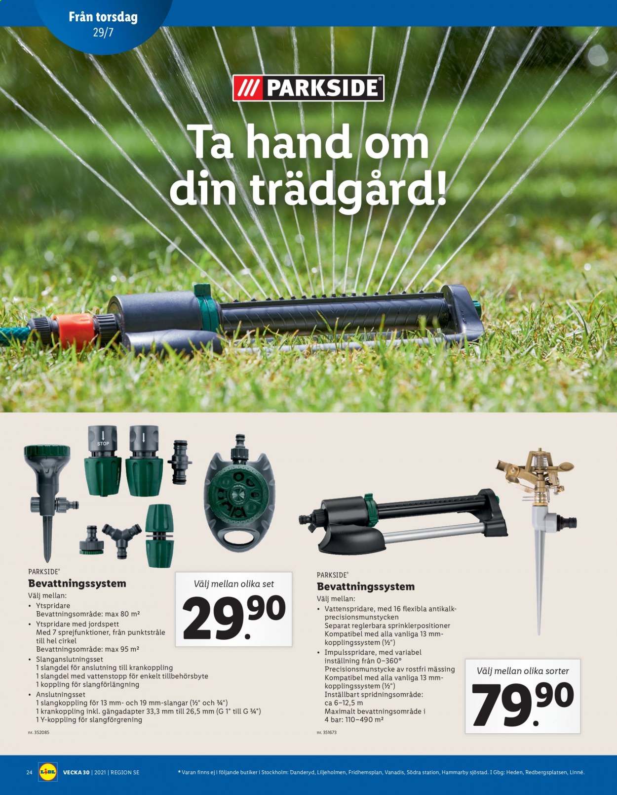 Lidl reklamblad - 26/7 2021 - 1/8 2021. Sida 24