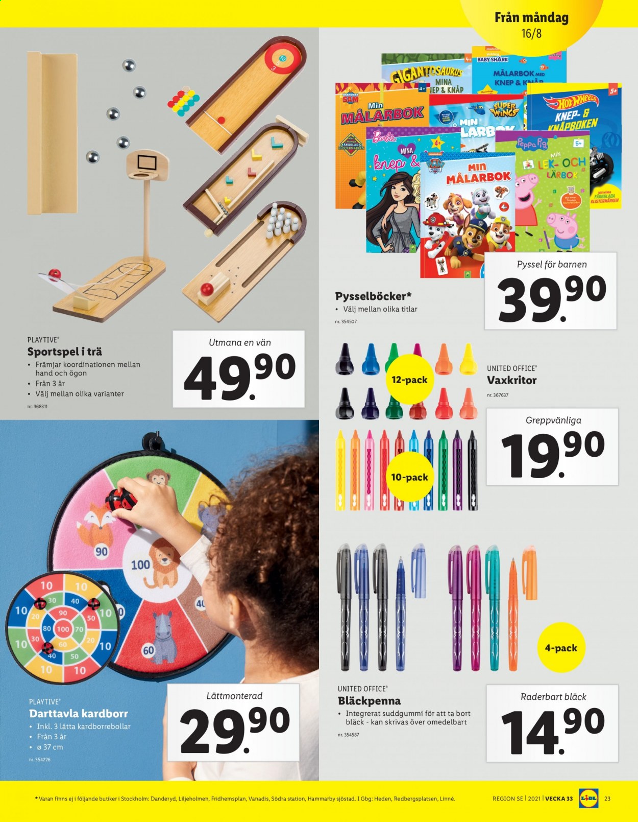 Lidl reklamblad - 16/8 2021 - 22/8 2021. Sida 23