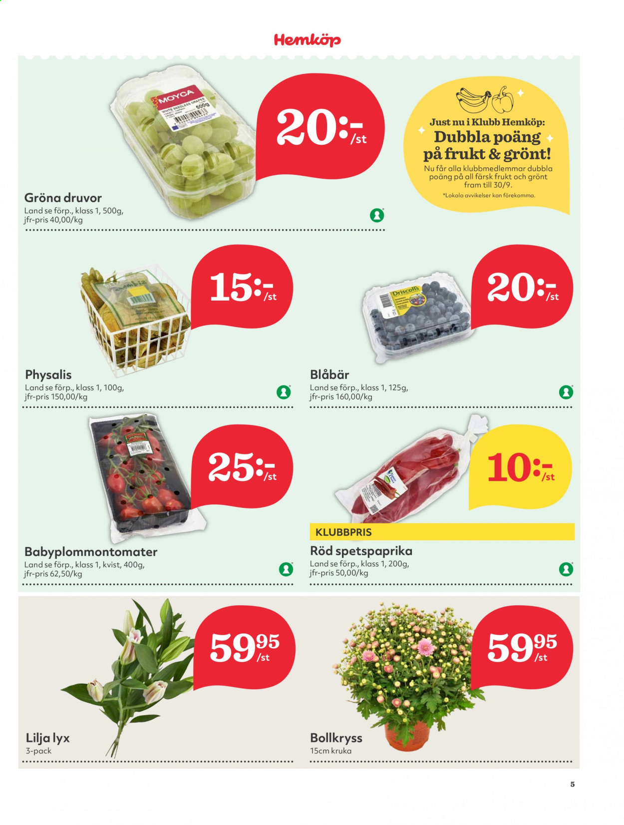 Hemköp reklamblad - 16/8 2021 - 22/8 2021. Sida 5