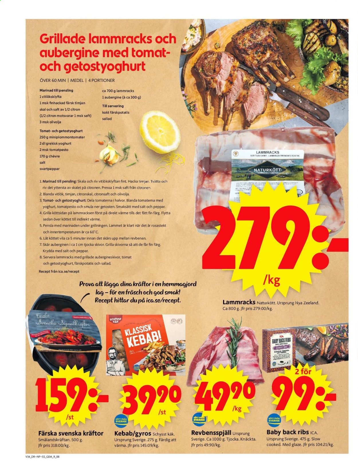 ICA reklamblad - 23/8 2021 - 29/8 2021. Sida 8