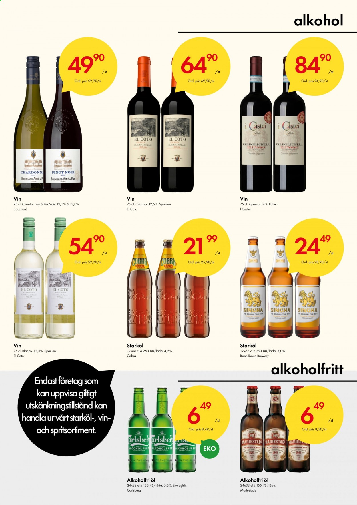 Snabbgross reklamblad - 30/8 2021 - 12/9 2021. Sida 11