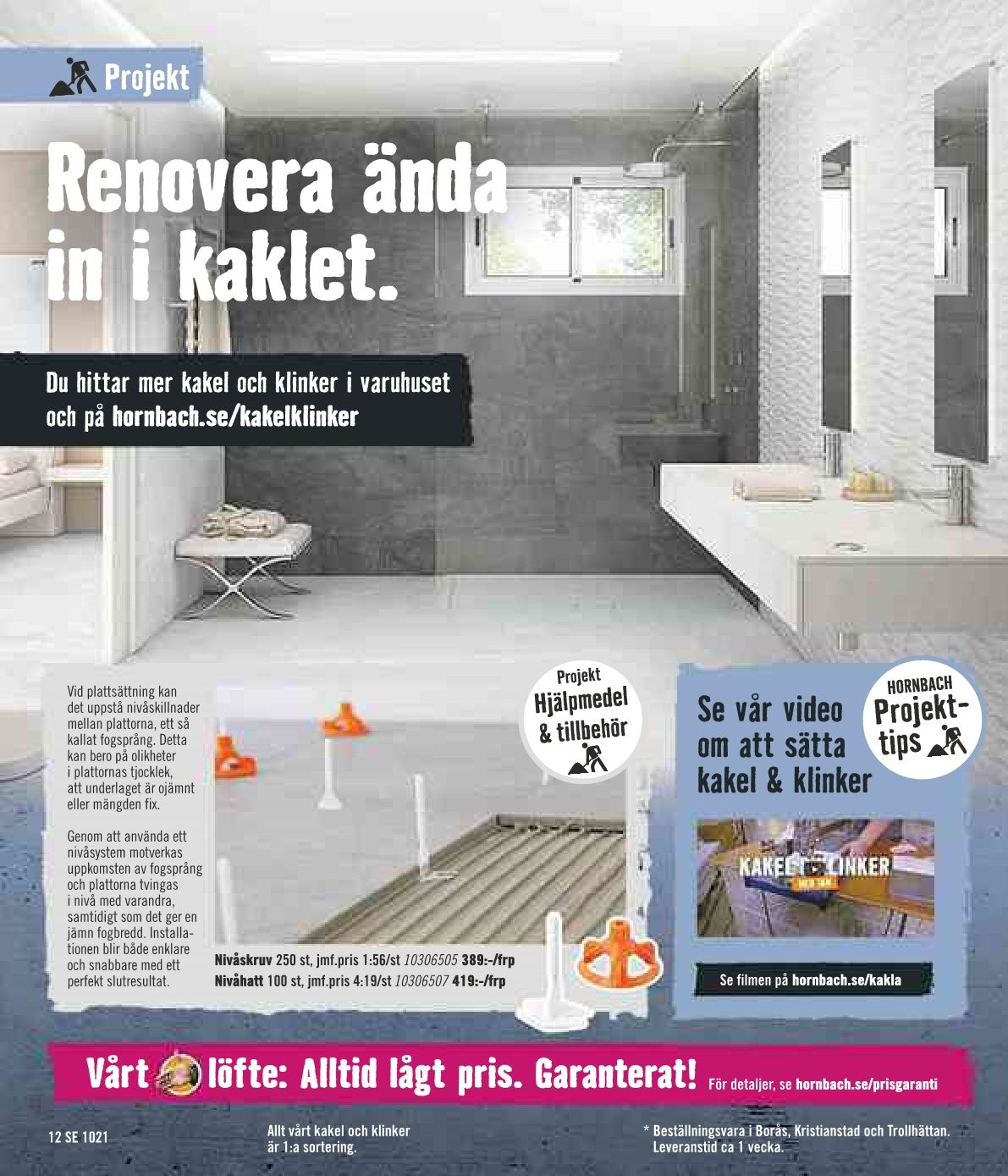 Hornbach reklamblad - 25/9 2021 - 27/10 2021. Sida 12
