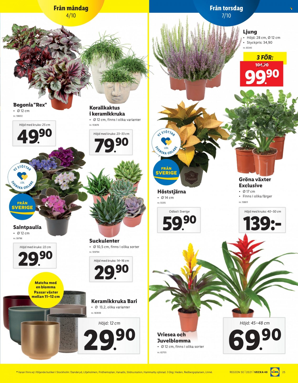 Lidl reklamblad - 4/10 2021 - 10/10 2021. Sida 25