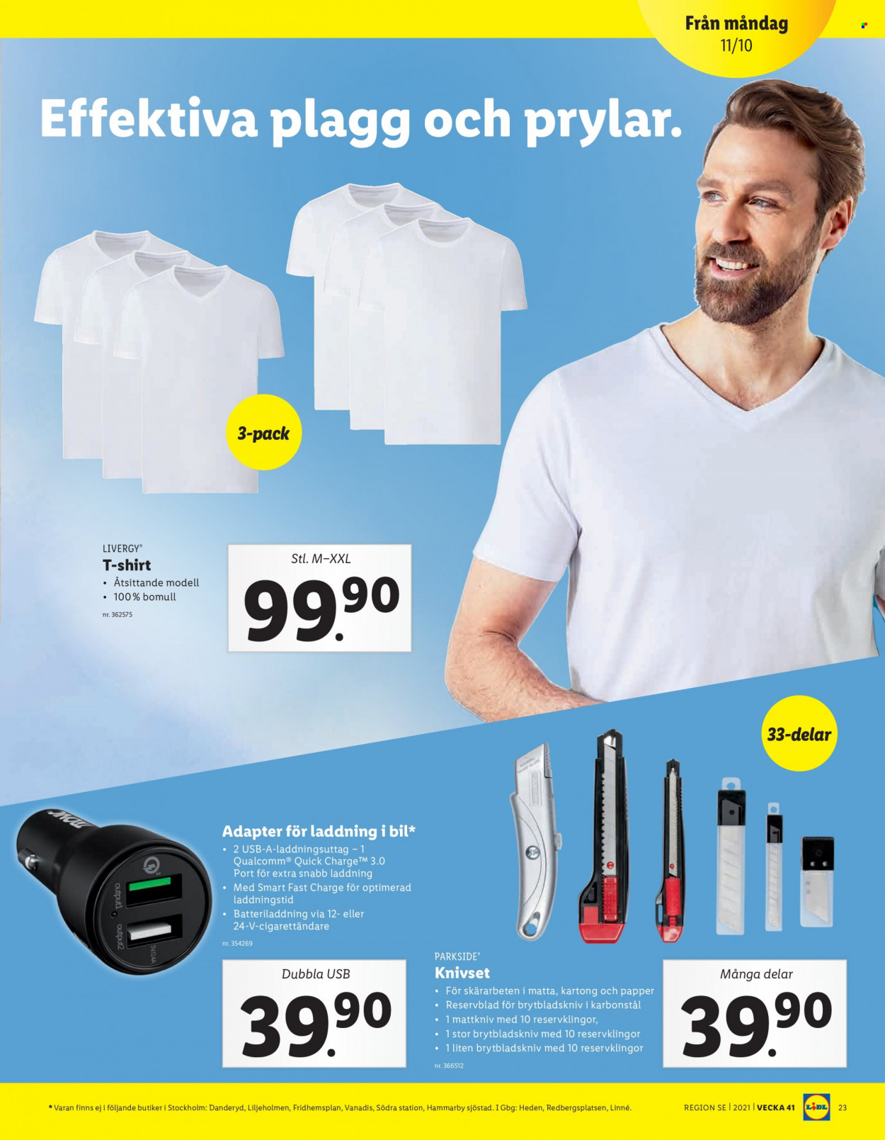 Lidl reklamblad - 11/10 2021 - 17/10 2021. Sida 23