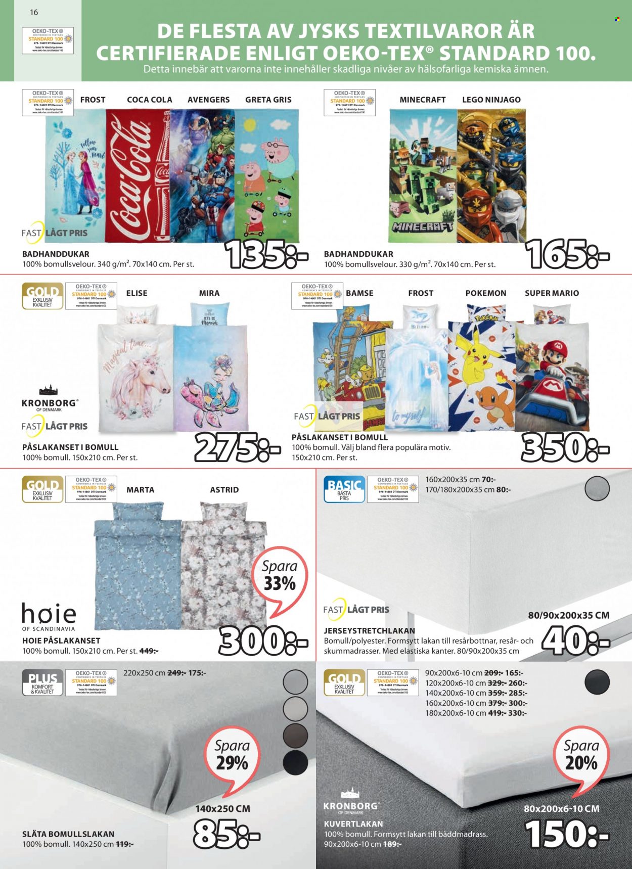 JYSK reklamblad - 29/11 2021 - 12/12 2021. Sida 16