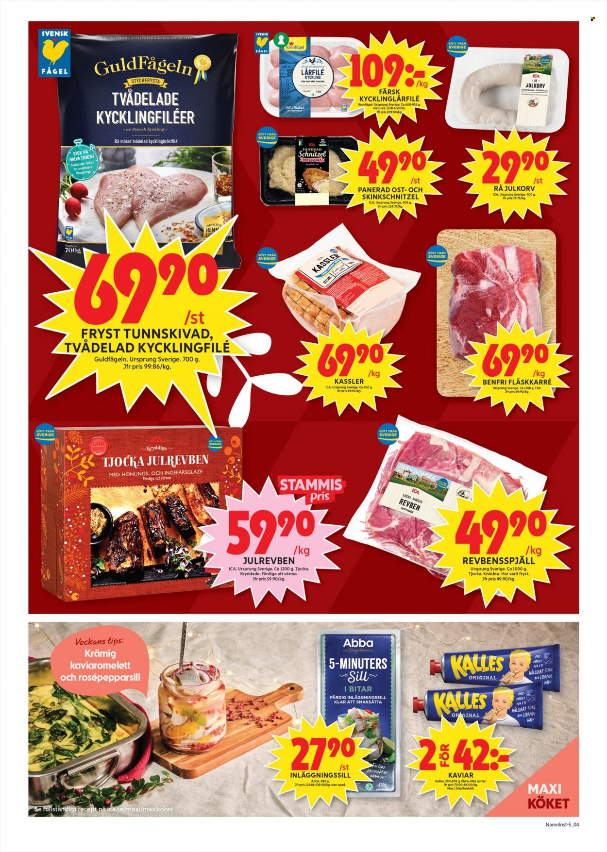 ICA reklamblad - 20/12 2021 - 26/12 2021. Sida 5
