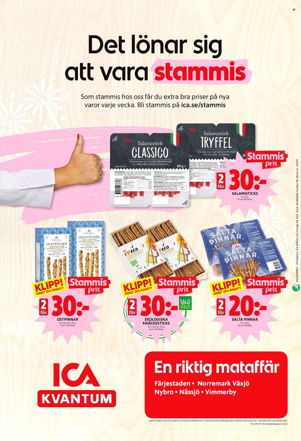 ICA reklamblad - 27/12 2021 - 2/1 2022. Sida 12