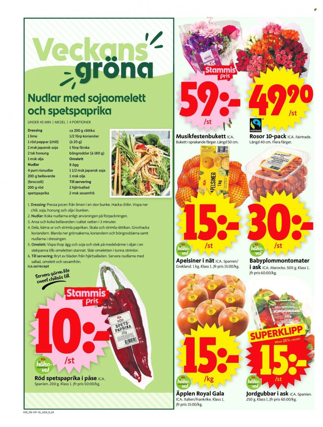 ICA reklamblad - 28/2 2022 - 6/3 2022. Sida 3