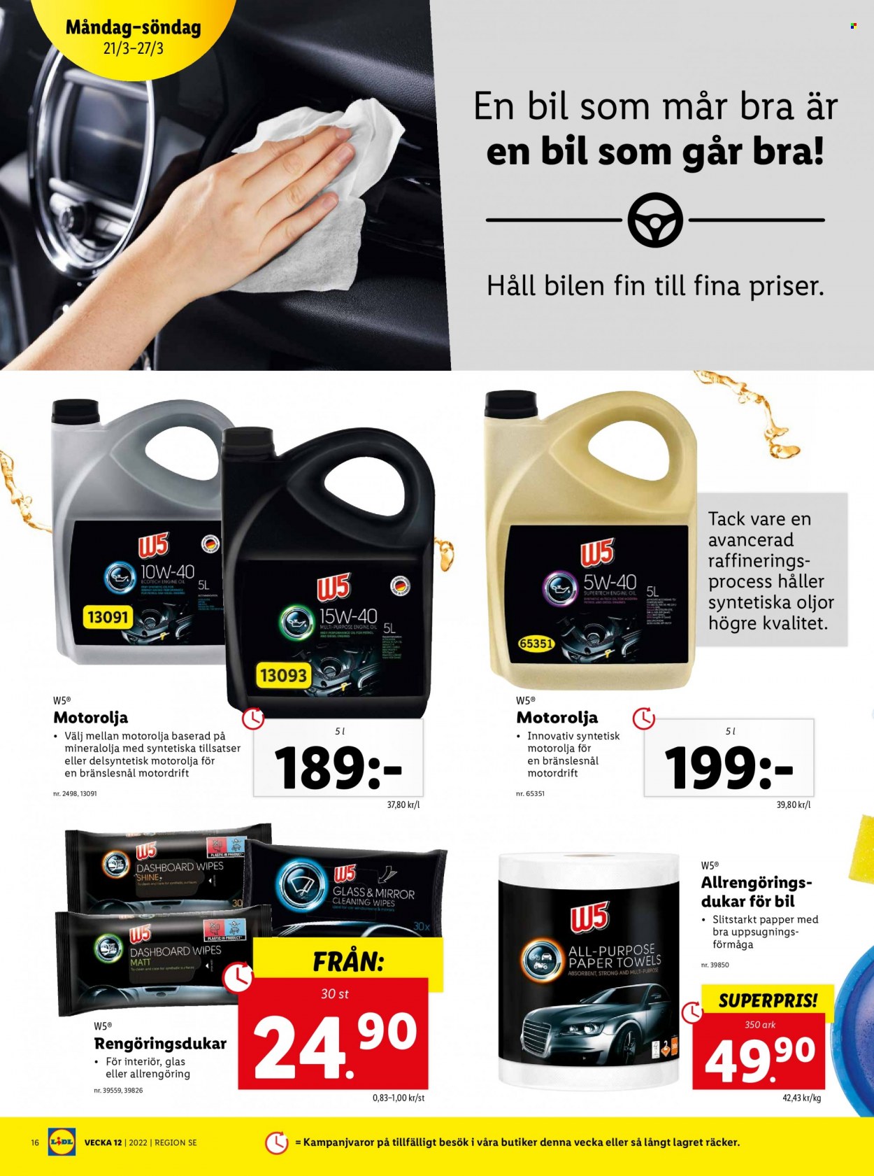 Lidl reklamblad - 21/3 2022 - 27/3 2022. Sida 16